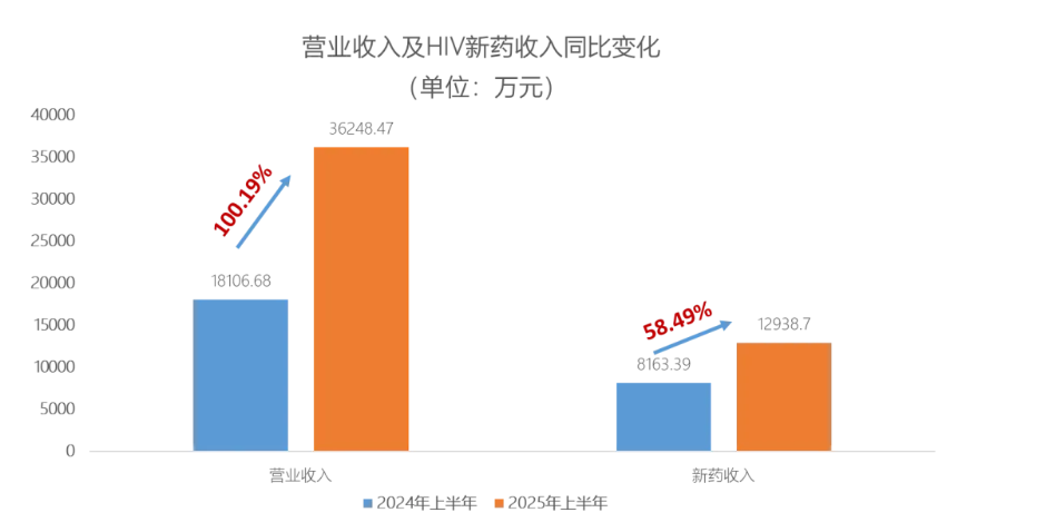 Image_20250929155549.png