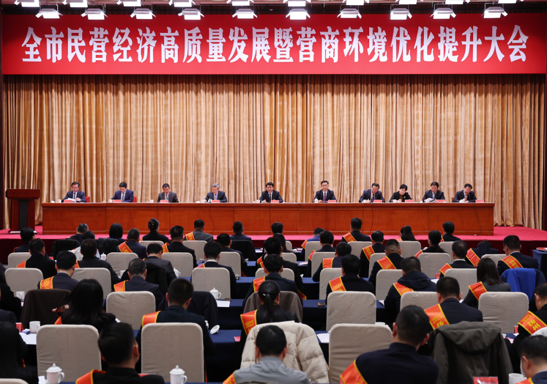 喜报 | 艾迪药业荣获2023年度扬州民营企业创新20强