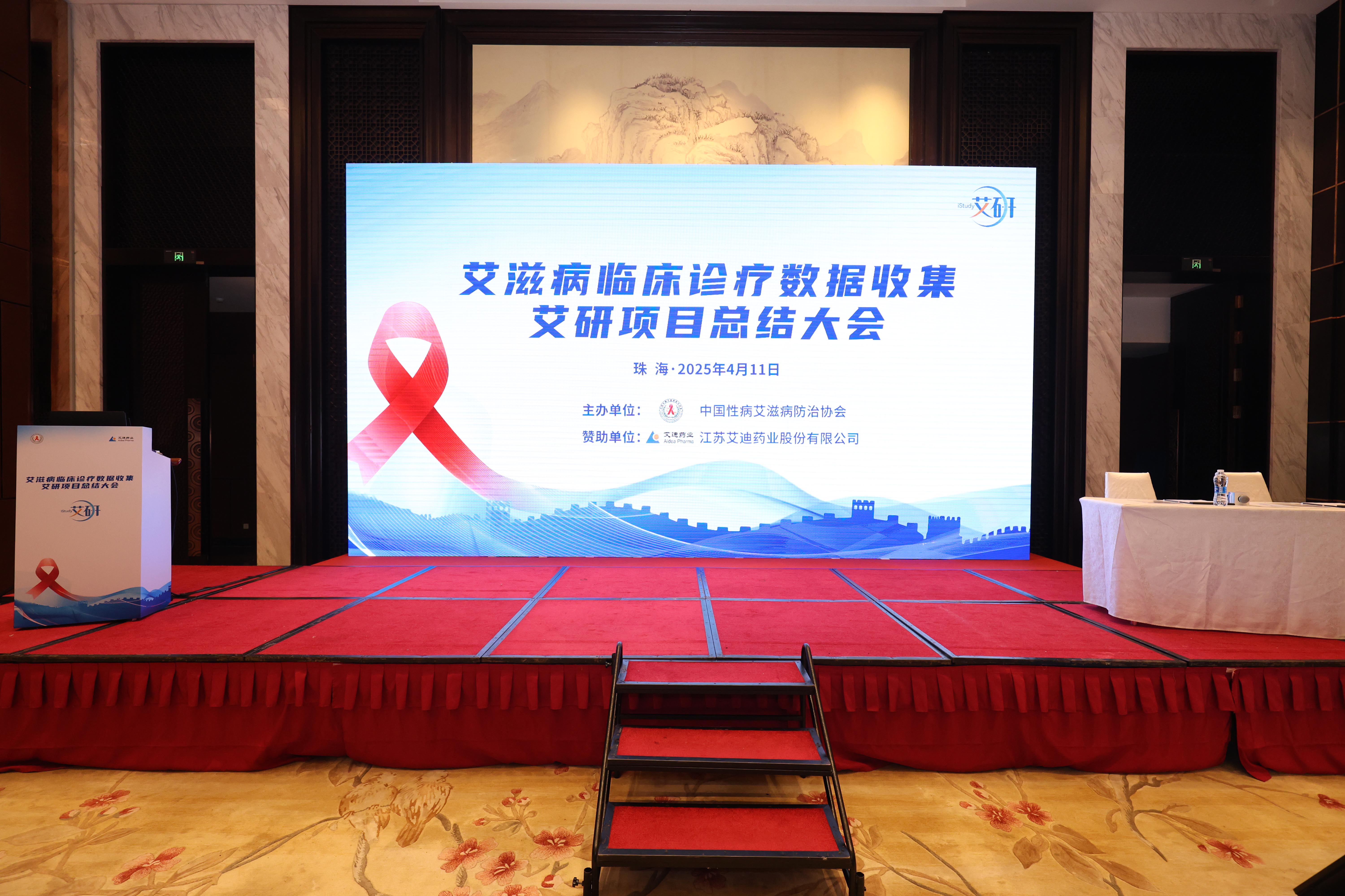 民族创新之光！艾诺米替144周数据发布