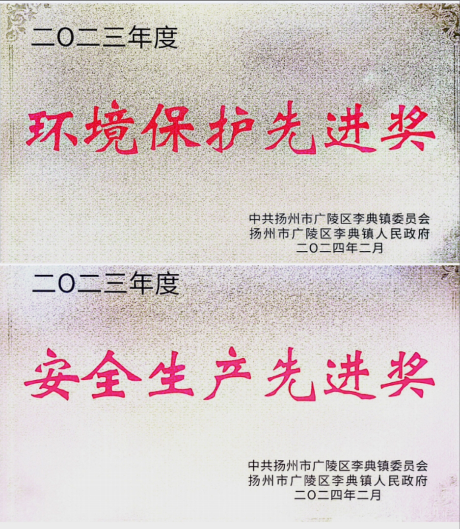微信截图_20240223144141.png