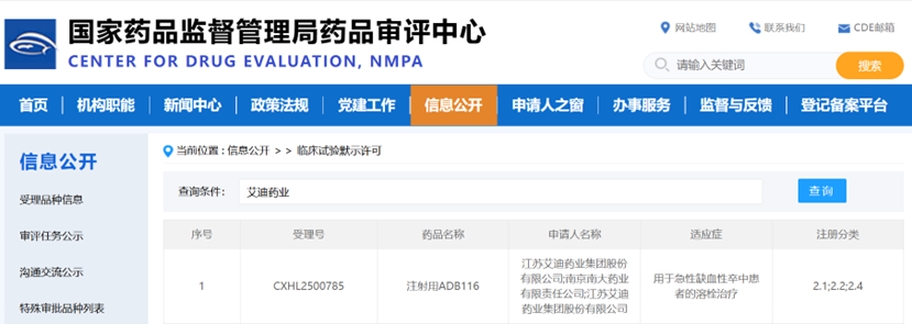 1761545118956553.png 10-7.png