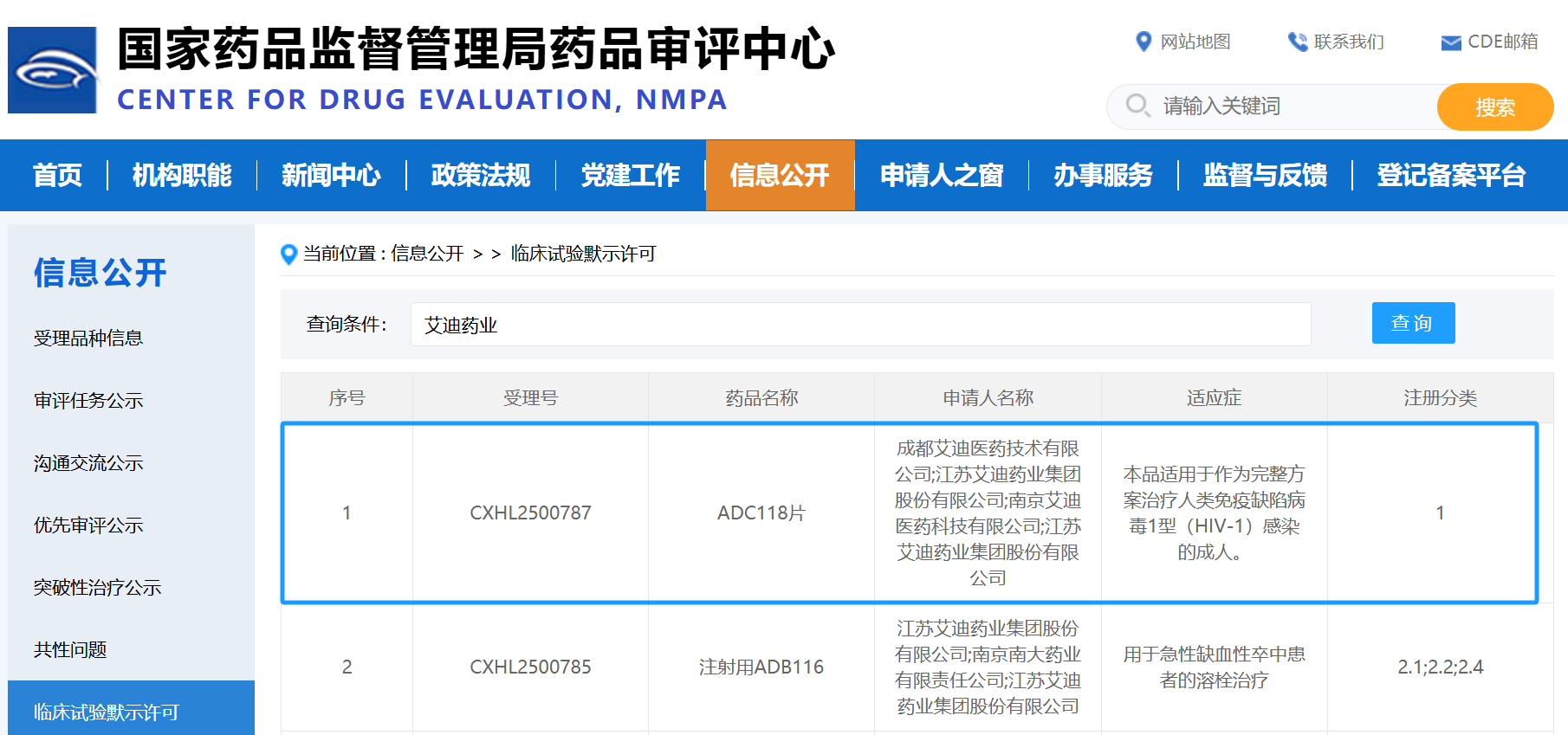 1761706039122855.png 10.29.png