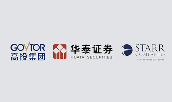 公司引进江苏省高投、华泰证券、STARR的战略投资