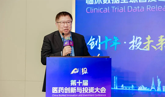 傅和亮在第十届医药创新与投资大会发布AsuptegravirⅡ期临床结果