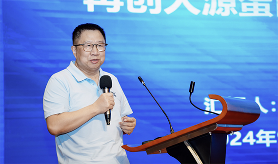 收购南大药业控制权实现“人源蛋白原料-制剂一体化”