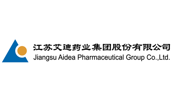 公司更名为“江苏艾迪药业集团股份有限公司”